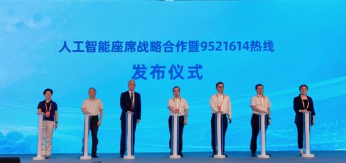 七載數智筑基，中移成研院繪就產業升級與民生普惠新畫卷