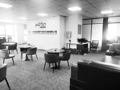 學區房夢碎 河南男子花29萬購“西藏學區房”落戶不成退款難