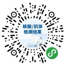 廣州荔灣區新增2例確診1例無癥狀，新增1處中風險地區，最新動態與咨詢指南