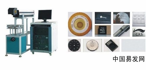 山東激光打標(biāo)機 操作指南與生產(chǎn)廠家信息咨詢?nèi)馕?></a></div>
<div   id=