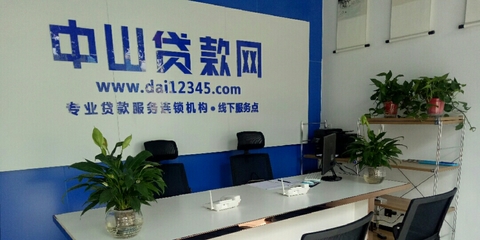 易邦信息咨詢 精準(zhǔn)洞見，賦能決策，驅(qū)動(dòng)未來