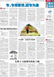 劉赟 單槍匹馬開創(chuàng)考研信息咨詢新篇章