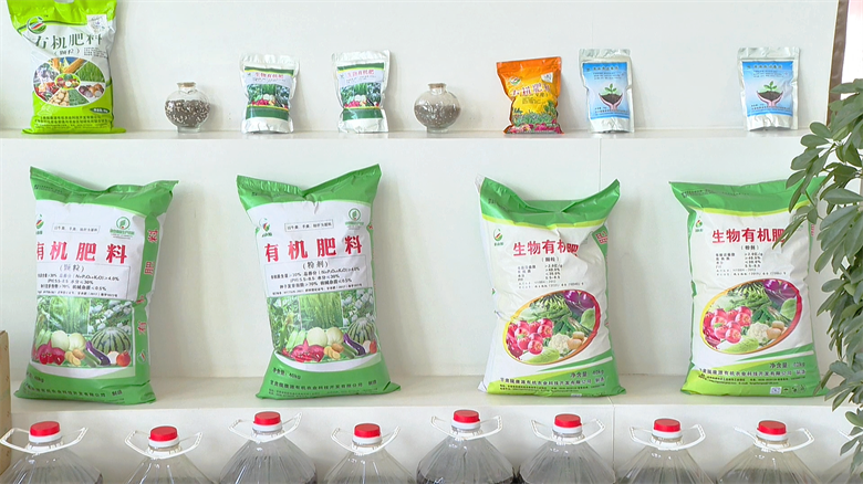 深化“三抓三促”行動(dòng)，高臺(tái)做強(qiáng)工業(yè)經(jīng)濟(jì)“主引擎” 以生物有機(jī)肥研發(fā)跑出發(fā)展“加速度”