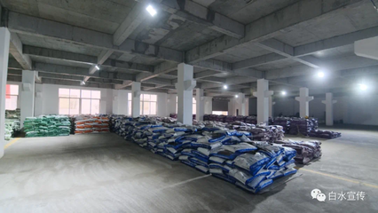 速遞！蘇陜攜手，生物有機(jī)肥項(xiàng)目從落地到投產(chǎn)僅用50天