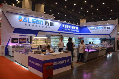 360度全景展示 歐亞酒店用品展展商精彩圖集來襲，數(shù)字創(chuàng)意產(chǎn)品展覽展示服務(wù)創(chuàng)新體驗