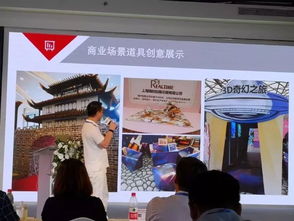數(shù)智新紀元 2500余家全球數(shù)字印刷品牌匯聚上海，創(chuàng)意藝術(shù)磅礴綻放